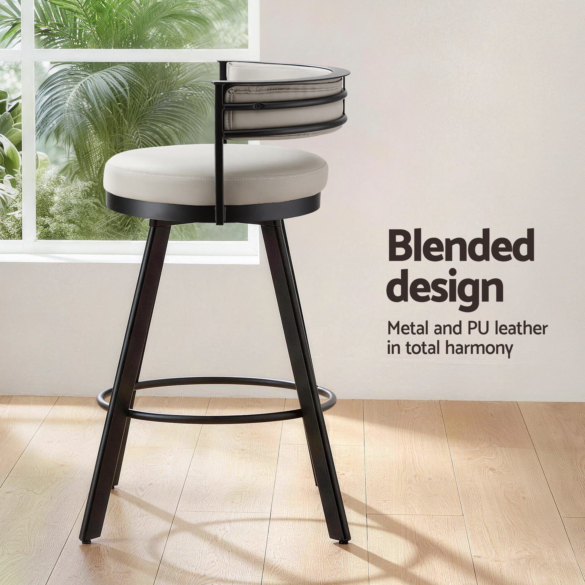 Swivel Bar Stool with PU Leather Seat and Metal Frame - Beige