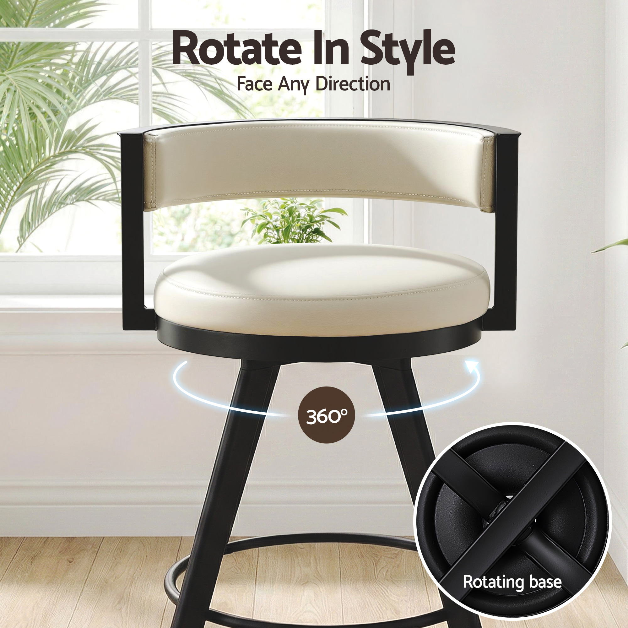 Swivel Bar Stool with PU Leather Seat and Metal Frame - Beige