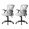 2x Mesh Office Chair Mid Back Grey
