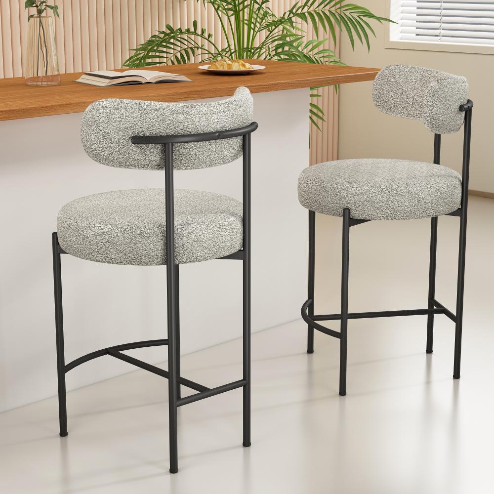 Set of 2 Lennox Contemporary Bouclé Bar Stools - White Quartz